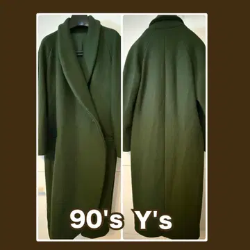 90's Y's 와이즈 그린 롱 코트