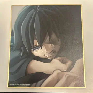 귀멸의 칼날 미니 색지 토미오카 기유