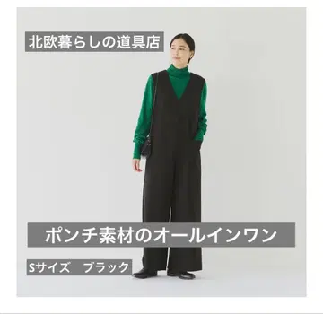 [ 북유럽 생활 잡화점 ]