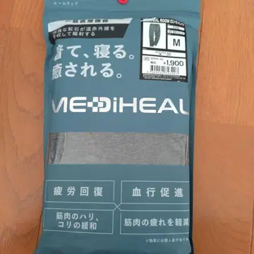 MEDIHEAL ROOM 롱 팬츠 M 차콜