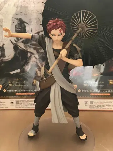 상자 없음 나루토 피규어