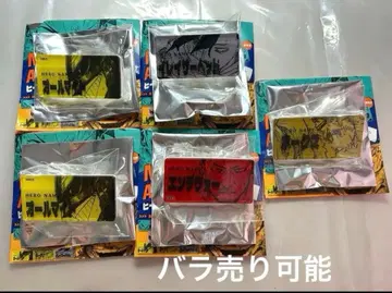 나의 히어로 아카데미아 히어로 배지 컬렉션