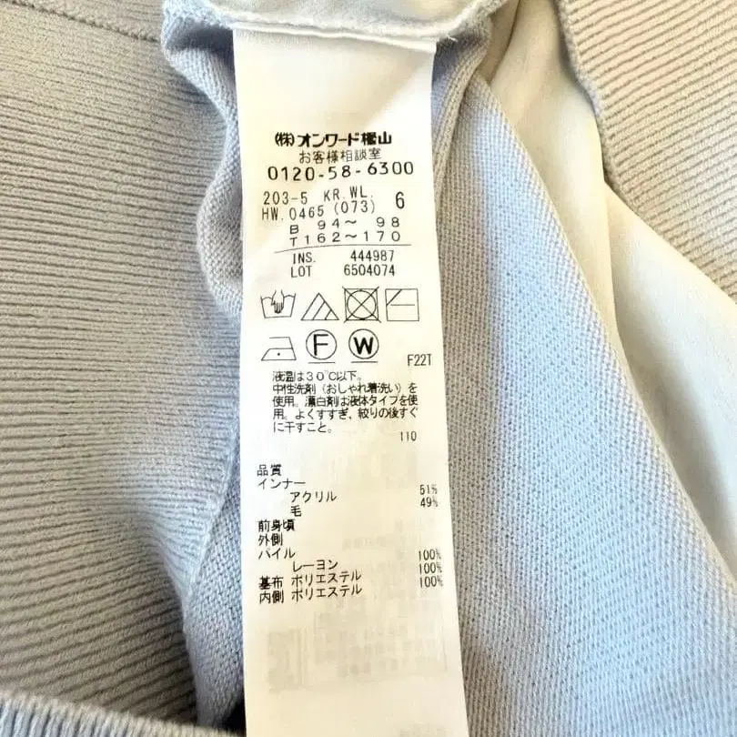 7번째 상품 이미지