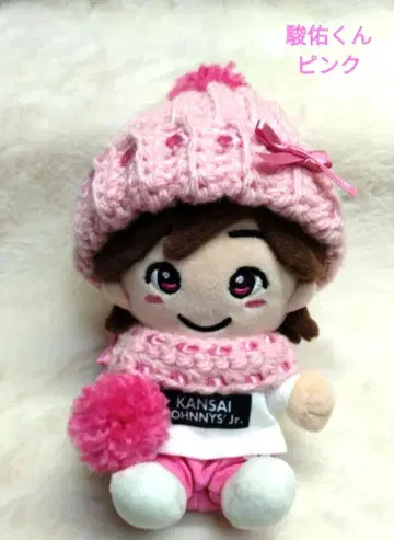 나니와단시 치비누이 니트 모자 & 머플러 슌스케군 핑크