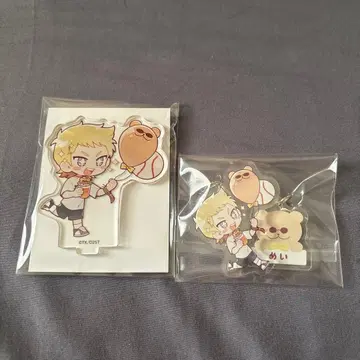 다이아의 A 캐릭터 드링크 나루미야 메이