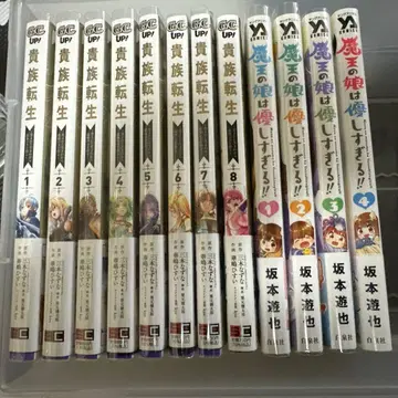 만화 묶음 판매