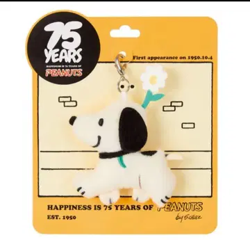 퍼스트 스누피  참 마스코트 75주년 한정판 PEANUTS