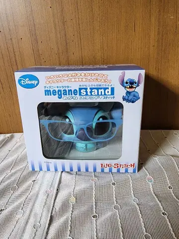 스티치 안경 스탠드