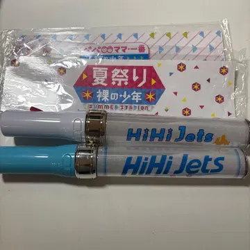 HiHi Jets 응원봉