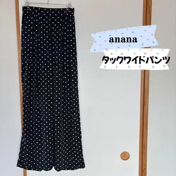 anana 도트 무늬 턱 와이드 팬츠