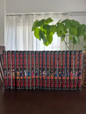 코믹스 킹덤 1~54권 세트