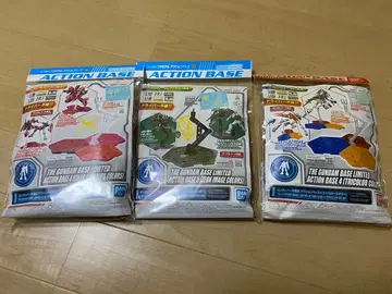 건담베이스 한정판 액션 베이스 3개 세트