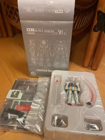 RX-78-2 GUNDAM 1/200 한정판