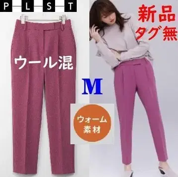 PLST 플라스테 팬츠 속기모 웜 리저브 테이퍼드 [ 새상품 ] 핑크 M