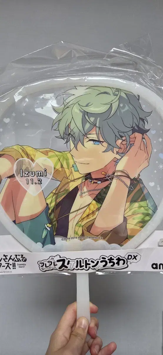 Ensemble Stars Ansuta Sena Izumi Wave Sound Marina Wuchiwa sell