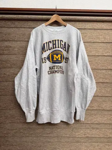 90's Champion Reverse Weave 트레이닝복 XXL