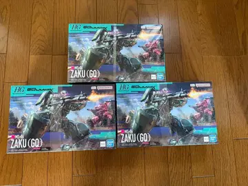 HG 자쿠 GQ 지크 액스 3기 세트