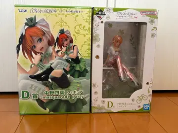 BANDAI 나카노 네잎 D상 피규어 제일복권