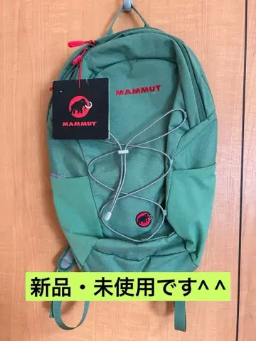 마무트 백팩 XERON FLIP 22 남성용 Mammut