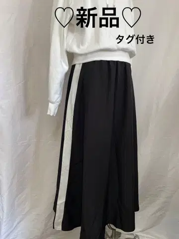 새상품 택 포함 캐주얼 롱 스커트 블랙과 화이트 스트라이프