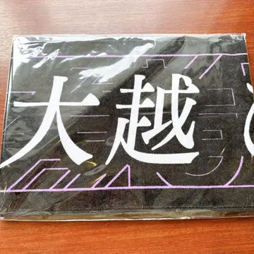 노기자카46 신참자 개별 머플러 타월 타월 오오코시 히나노