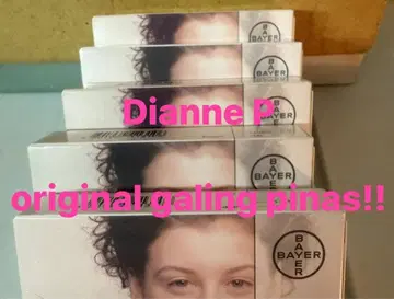 Dianne P 5packs take all!!!