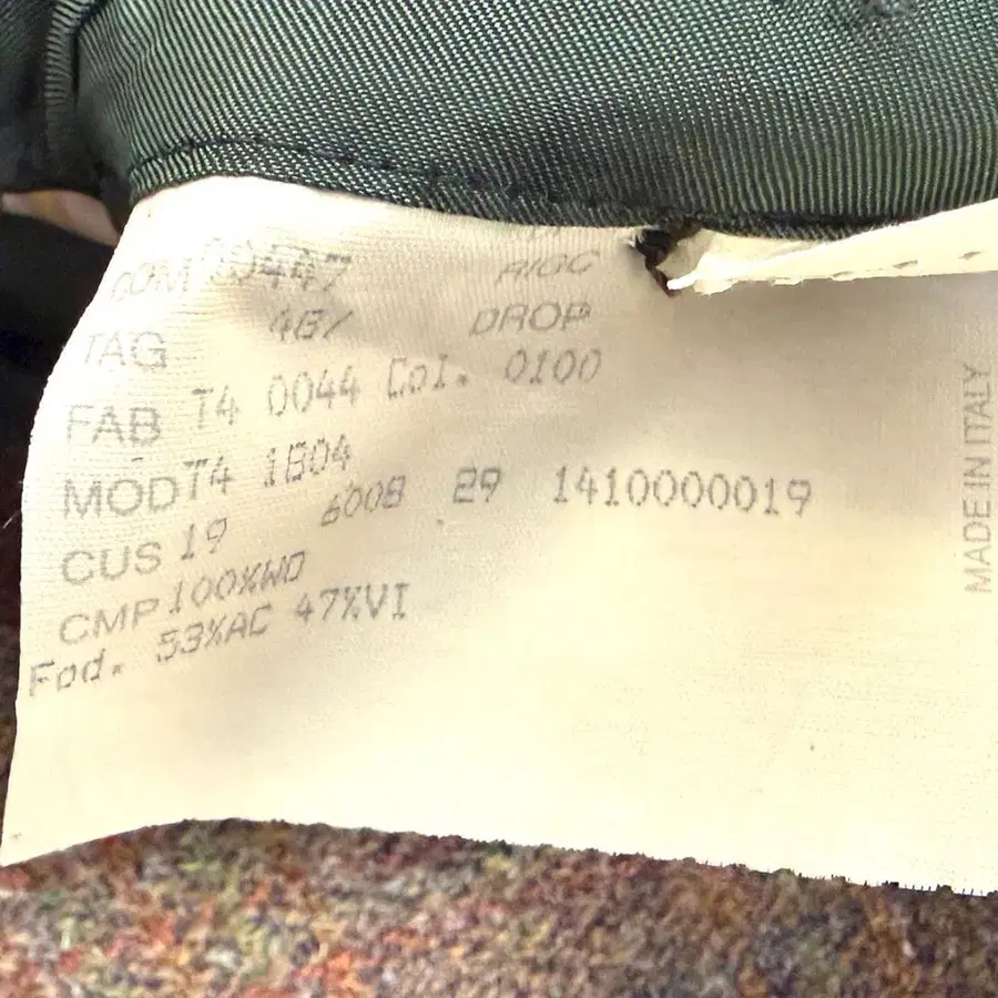 6번째 상품 이미지