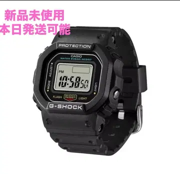 G-SHOCK Nano DWN-5600-1JR