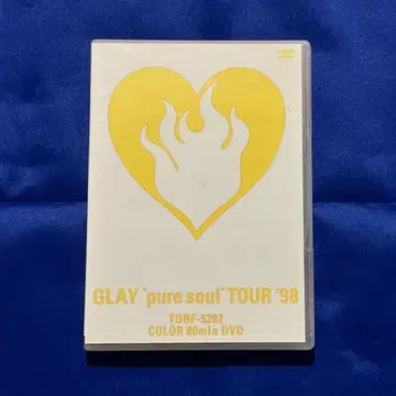 GLAY pure soul TOUR'98 DVD