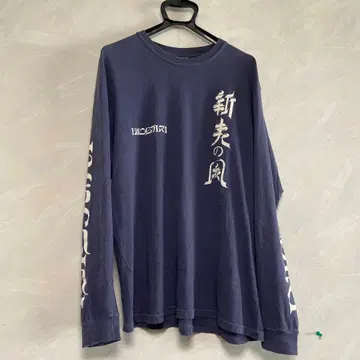 INUSHIKI 이누시키 신부의 바람 네이비