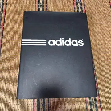 Brands A to Z:adidas