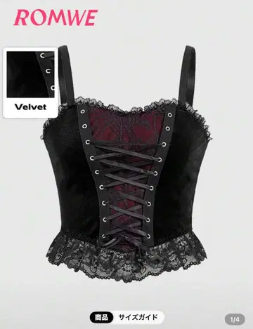 활용도 높은 6종 세트