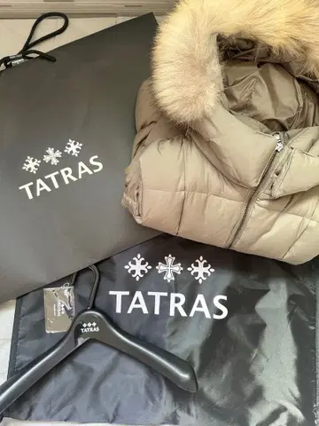 [정품] TATRAS AVECI LIGHT 그레이 S