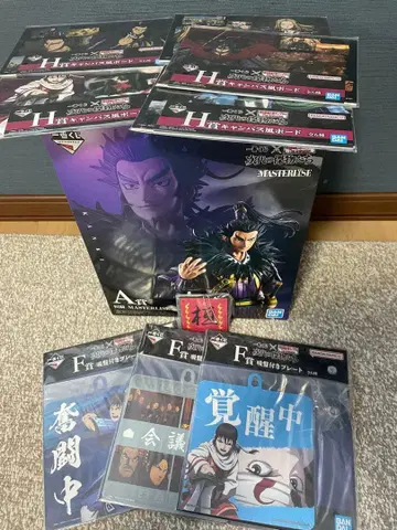 제일복권 춘추전국 대전 킹덤 차세대의 걸물들 A상 환기 하위상 세트