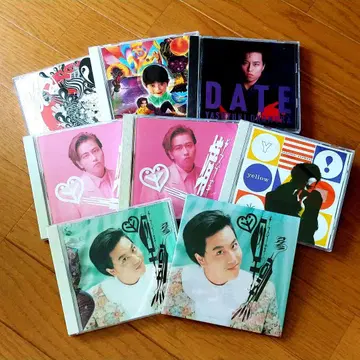 오카무라 야스유키 CD