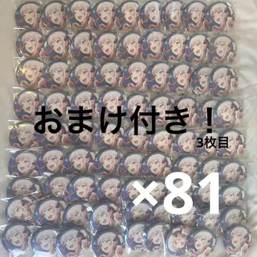 프로세카 아키야마 미즈키 캔뱃지 그리캔 체육대회 19C 덤 포함