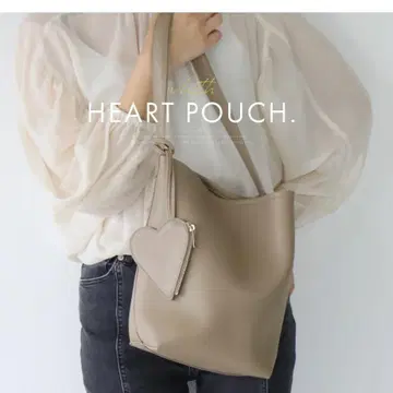하트 파우치 포함 숄더백 S 사이즈