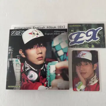 P1Harmony EX Compact CD 인탁 트레이딩 카드