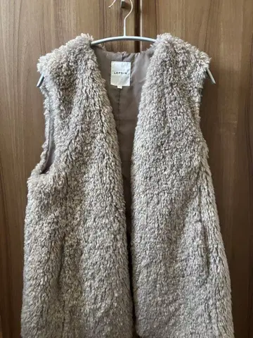 LEPSIM 보아 베스트