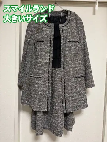 스마일랜드 빅 사이즈 포멀 슈트 원피스