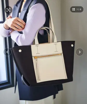 [ E'POR ] [ A4 대응 ] [ 발수 ] D BAG Medium