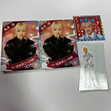 모토키 와쿠 소년 닌자 컬렉션 카드