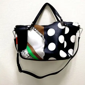 컨디션 최상 초특가 Desigual 데시구알 숄더백