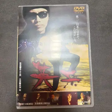 에이지 ('99 도에이 / 후지TV / 오피스 렌)