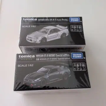 토미카 프리미엄 재팬모빌리티쇼 닛산 GT-R 2대 세트 한정판