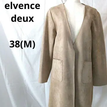 새상품급 엘베 스 스웨이드풍 체스터 코트 9호 롱 기장