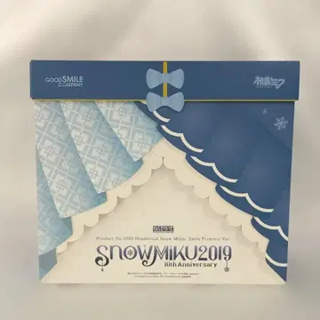 넨도로이드 유키 미쿠 Snow Princess Ver.