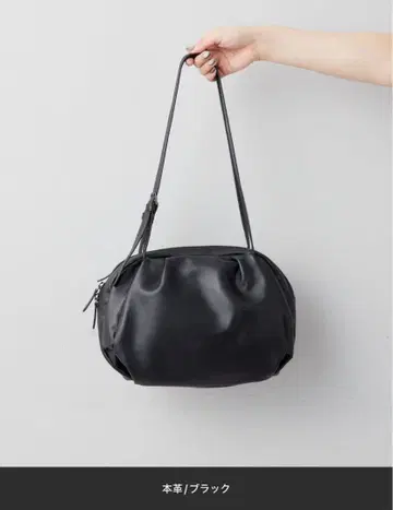 ear PAPILLONNER 콜론 보스턴 백