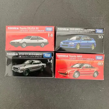 토미카 프리미엄 4대 세트