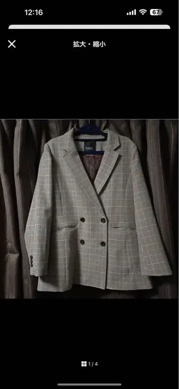 HK WORKS LONDON 체크 무늬 자켓 L 사이즈